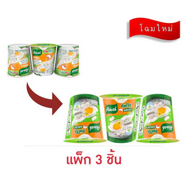 คนอร์คัพโจ๊ก รสปลา 32 กรัม (แพ็ก 3 ถ้วย) - คนอร์, ซุปกึ่งสำเร็จรูป