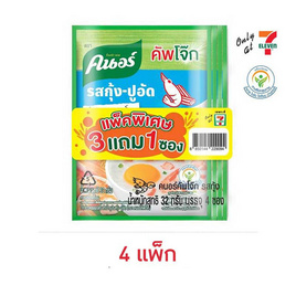 คนอร์คัพโจ๊กซอง รสกุ้ง-ปูอัด 32 กรัม (แพ็ก 3แถม1) 4 แพ็ก - คนอร์, เครื่องปรุงรสและของแห้ง