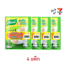 คนอร์คัพโจ๊กซอง รสหมู 32 กรัม (แพ็ก 3แถม1) 4 แพ็ก - คนอร์, โจ๊ก/ข้าวตุ๋น/ข้าวต้ม