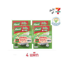 คนอร์คัพโจ๊กซอง รสไก่ 32 กรัม (แพ็ก 3แถม1) 4แพ็ก - คนอร์, เครื่องปรุงรสและของแห้ง