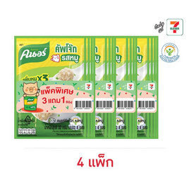 คนอร์คัพโจ๊กซอง รสหมู 32 กรัม (แพ็ก 3แถม1) 4 แพ็ก - คนอร์, คนอร์