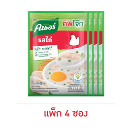 คนอร์คัพโจ๊กซอง รสไก่ 32 กรัม (แพ็ก 4 ซอง) - คนอร์, โจ๊ก/ข้าวตุ๋น/ข้าวต้ม