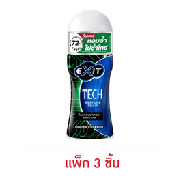 เอ็กซิท โรลออน เทค เพอร์ฟูม 32.50 มล. (แพ็ก 3 ชิ้น) - Exit, ระงับกลิ่นกาย