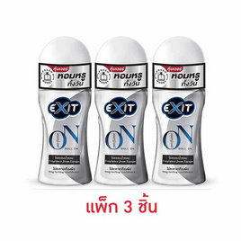 เอ็กซิท โรลออน ออน เพอร์ฟูม 32.5 มล. (แพ็ก 3 ชิ้น) - Exit, ระงับกลิ่นกาย