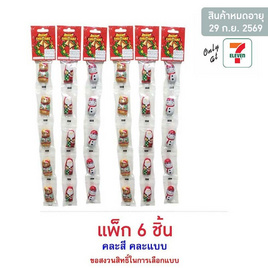 เทสตี้ ขนมหวานกลิ่นช็อกโกแลตคริสต์มาสสตริป คละแบบ 32.5 กรัม (แพ็ก 6 ชิ้น) - เทสตี้, Shop in Shop