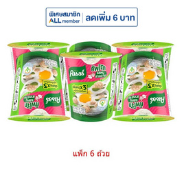 คนอร์คัพโจ๊กรสหมูผสมสาหร่ายชนิด 32 กรัม (แพ็ก 6 ถ้วย) - คนอร์, ซุปกึ่งสำเร็จรูป