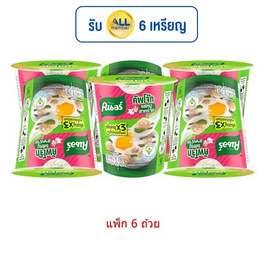 คนอร์คัพโจ๊กรสหมูผสมสาหร่ายชนิด 32 กรัม (แพ็ก 6 ถ้วย) - คนอร์, ซุปกึ่งสำเร็จรูป