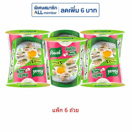 คนอร์คัพโจ๊กรสหมูผสมสาหร่ายชนิด 32 กรัม (แพ็ก 6 ถ้วย) - คนอร์, Unilever official shop