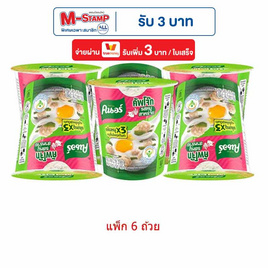 คนอร์คัพโจ๊กรสหมูผสมสาหร่ายชนิด 32 กรัม (แพ็ก 6 ถ้วย) - คนอร์, ซุปกึ่งสำเร็จรูป
