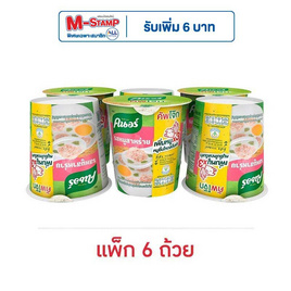 คนอร์คัพโจ๊กรสหมูผสมสาหร่ายชนิด 32 กรัม (แพ็ก 6 ถ้วย) - คนอร์, ซุปกึ่งสำเร็จรูป