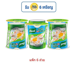 คนอร์คัพโจ๊กรสกุ้ง-ปูอัดชนิดถ้วย 32 กรัม (แพ็ก 6 ถ้วย) - คนอร์, ซุปกึ่งสำเร็จรูป
