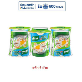 คนอร์คัพโจ๊กรสกุ้ง-ปูอัดชนิดถ้วย 32 กรัม (แพ็ก 6 ถ้วย) - คนอร์, ซุปกึ่งสำเร็จรูป