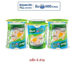 คนอร์คัพโจ๊กรสกุ้ง-ปูอัดชนิดถ้วย 32 กรัม (แพ็ก 6 ถ้วย) - คนอร์, ซุปกึ่งสำเร็จรูป