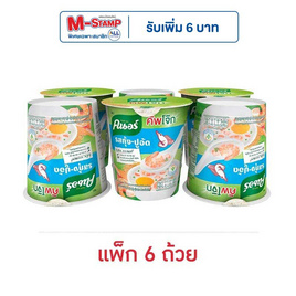 คนอร์คัพโจ๊กรสกุ้ง-ปูอัดชนิดถ้วย 32 กรัม (แพ็ก 6 ถ้วย) - คนอร์, มหกรรมลดอย่างแรง (26 ก.ย.- 2 ต.ค. 2567)