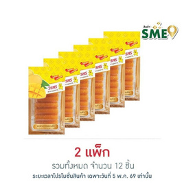 วรพร มะม่วงกวนอบแห้ง 32 กรัม (แพ็ก 6 ชิ้น) - วรพร, PF Flash Sale (5.5)