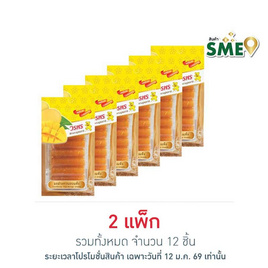 วรพร มะม่วงกวนอบแห้ง 32 กรัม (แพ็ก 6 ชิ้น) - วรพร, ผลไม้อบแห้ง