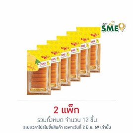 วรพร มะม่วงกวนอบแห้ง 32 กรัม (แพ็ก 6 ชิ้น) - วรพร