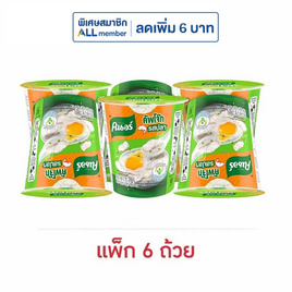 คนอร์คัพโจ๊กรสปลาชนิดถ้วย 32 กรัม (แพ็ก 6 ถ้วย) - คนอร์, ซุปกึ่งสำเร็จรูป