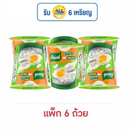 คนอร์คัพโจ๊กรสปลาชนิดถ้วย 32 กรัม (แพ็ก 6 ถ้วย) - คนอร์, โจ๊ก/ข้าวตุ๋น/ข้าวต้ม
