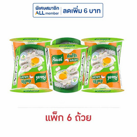 คนอร์คัพโจ๊กรสปลาชนิดถ้วย 32 กรัม (แพ็ก 6 ถ้วย) - คนอร์, Unilever official shop