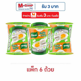 คนอร์คัพโจ๊กรสปลาชนิดถ้วย 32 กรัม (แพ็ก 6 ถ้วย) - คนอร์, โจ๊ก/ข้าวตุ๋น/ข้าวต้ม