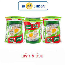 คนอร์คัพโจ๊กรสไก่ชนิดถ้วย 32 กรัม (แพ็ก 6 ถ้วย) - คนอร์, โจ๊ก/ข้าวตุ๋น/ข้าวต้ม