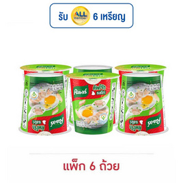 คนอร์คัพโจ๊กรสไก่ชนิดถ้วย 32 กรัม (แพ็ก 6 ถ้วย) - คนอร์, ซุปกึ่งสำเร็จรูป