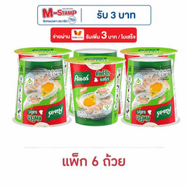 คนอร์คัพโจ๊กรสไก่ชนิดถ้วย 32 กรัม (แพ็ก 6 ถ้วย) - คนอร์, ซุปกึ่งสำเร็จรูป