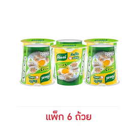 คนอร์คัพโจ๊กชนิดถ้วย รสหมู 32 กรัม (แพ็ก 6 ถ้วย) - คนอร์, สินค้าขายดี