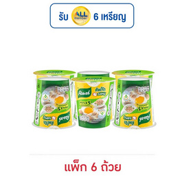 คนอร์คัพโจ๊กชนิดถ้วย รสหมู 32 กรัม (แพ็ก 6 ถ้วย) - คนอร์, ซุปกึ่งสำเร็จรูป