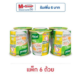 คนอร์คัพโจ๊กชนิดถ้วย รสหมู 32 กรัม (แพ็ก 6 ถ้วย) - คนอร์, ซุปกึ่งสำเร็จรูป