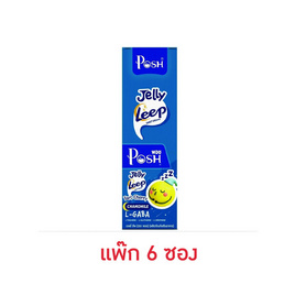 (พอช) เจลลี่ ลีพ 32 กรัม (แพ็ก 6 ซอง) - Posh Medica, สินค้าใหม่