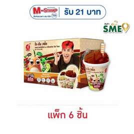 ไฮเอ็น ขนมหวานกลิ่นโคล่าและเลม่อนไลม์สติ๊ก 32 กรัม (แพ็ก 6 ชิ้น) - ไฮเอ็น, กินดื่มคู่บ้าน