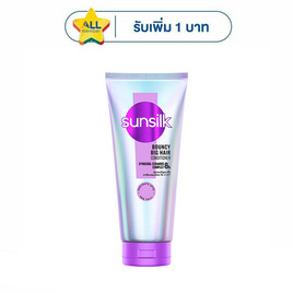 ซันซิล ครีมนวดผม เบาวน์ซี่ บิ๊กแฮร์ 330 มล. - Sunsilk, ความงามและของใช้ส่วนตัว