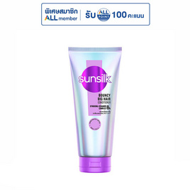 ซันซิล ครีมนวดผม เบาวน์ซี่ บิ๊กแฮร์ 330 มล. - Sunsilk, ผลิตภัณฑ์ดูแลเส้นผม