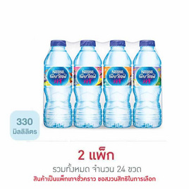 น้ำดื่มเนสท์เล่เพียวไลฟ์ 330 มล. (แพ็ก 12 ขวด) - Nestle, สินค้าขายดีประจำวัน