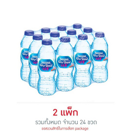 น้ำดื่มเนสท์เล่เพียวไลฟ์ 330 มล. (แพ็ก 12 ขวด) - Nestle, สินค้าขายดี