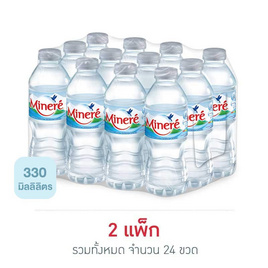 น้ำแร่ มิเนเร่ 330 มล. (แพ็ก 12 ขวด) - Minere, เครื่องดื่มและผงชงดื่ม