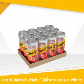 ชเวปส์บลัดออเร้นจ์ทับทิม330มล. (แพ็ก 12 กระป๋อง) - ชเวปส์, น้ำอัดลม