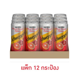 ชเวปส์บลัดออเร้นจ์ทับทิม330มล. (แพ็ก 12 กระป๋อง) - ชเวปส์, Coca-Cola