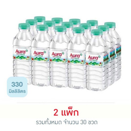 น้ำแร่ออรา 330 มล. (แพ็ก 15 ขวด) - ออร่า, เครื่องดื่มและผงชงดื่ม