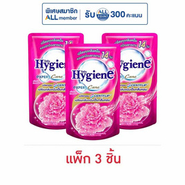 ไฮยีน ปรับผ้านุ่ม สวีทคิส ชมพู 330 มล. (1 แพ็ก 3 ชิ้น) - Hygiene, ช้อปครบ รับพรีเมี่ยม