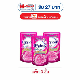 ไฮยีน ปรับผ้านุ่ม สวีทคิส ชมพู 330 มล. (1 แพ็ก 3 ชิ้น) - Hygiene, Shop in Shop