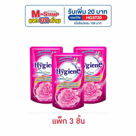 ไฮยีน ปรับผ้านุ่ม สวีทคิส ชมพู 330 มล. (1 แพ็ก 3 ชิ้น) - Hygiene, น้ำยาปรับผ้านุ่ม