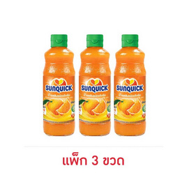 ซันควิก น้ำส้มเข้มข้น 330 มิลลิลิตร (แพ็ก 3 ขวด) - ซันควิก, ซันควิก