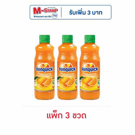 ซันควิก น้ำส้มเข้มข้น 330 มิลลิลิตร (แพ็ก 3 ขวด) - ซันควิก, เครื่องดื่มและผงชงดื่ม