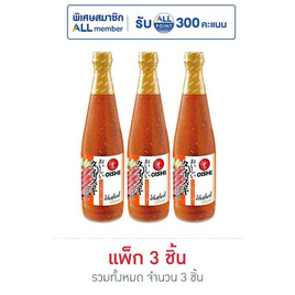 โออิชิ น้ำจิ้มสุกี้ยากี้ 330 กรัม (แพ็ก 3 ชิ้น) - Oishi, เครื่องปรุงรส