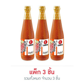 โออิชิ น้ำจิ้มสุกี้ยากี้ 330 กรัม (แพ็ก 3 ชิ้น) - Oishi, เครื่องปรุงรส