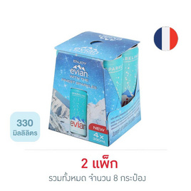 เอเวียงสปาร์คกลิ้งแคน 330 มล. (แพ็ก 4 กระป๋อง) - Evian, เครื่องดื่ม