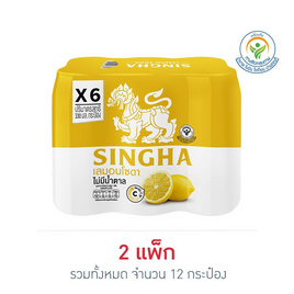 สิงห์ เลมอนโซดา 330 มล. (แพ็ก 6 กระป๋อง) - สิงห์, สินค้าขายดี